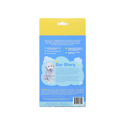 Dog bath gloves